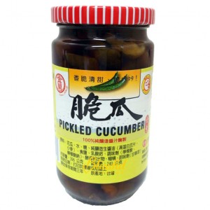 Kimlan Pickled Cucumber
